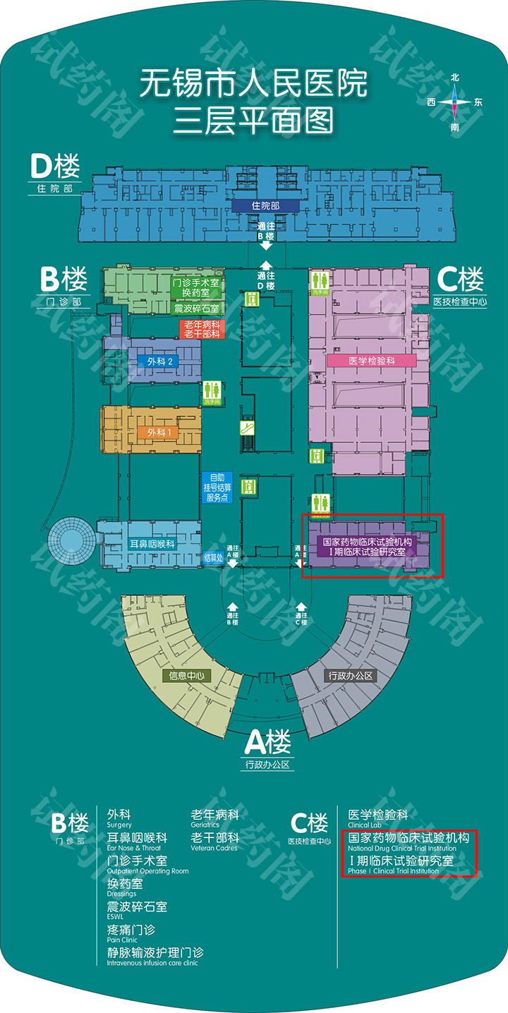无锡市人民医院三层平面图