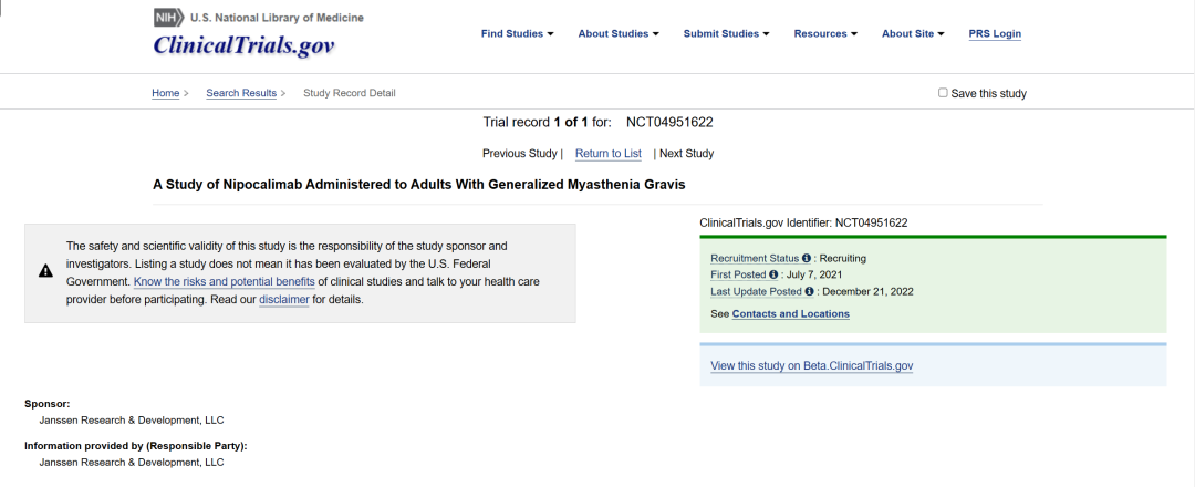 NCT04951622旨在评估Nipocalimab治疗成人全身性重症肌无力的效果。