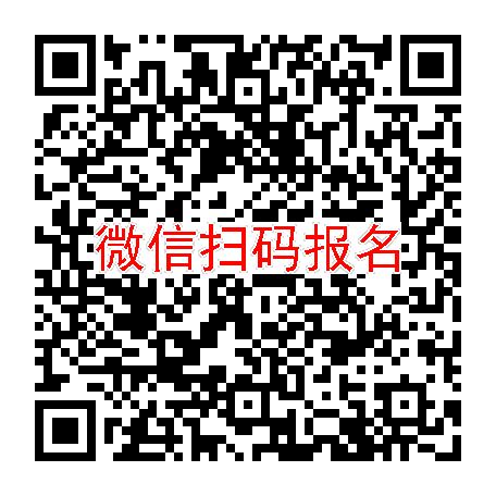 长沙临床试验4000，阿卡波糖片，1月12号体检，入组约84人