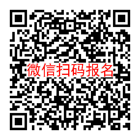 武汉临床试验5000，WD片，1月18号体检，中兴系统