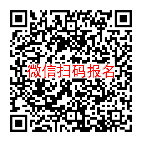 江苏徐州临床试验6700，茚达特罗吸入剂，1月11号体检，中兴系统