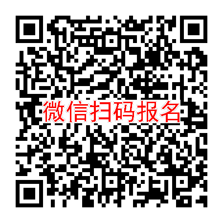 武汉临床试验3100，精氨酸布洛芬，1月17号体检，太美系统