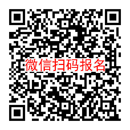 安徽芜湖临床试验4600，非布司他片，1月12号体检，中兴系统