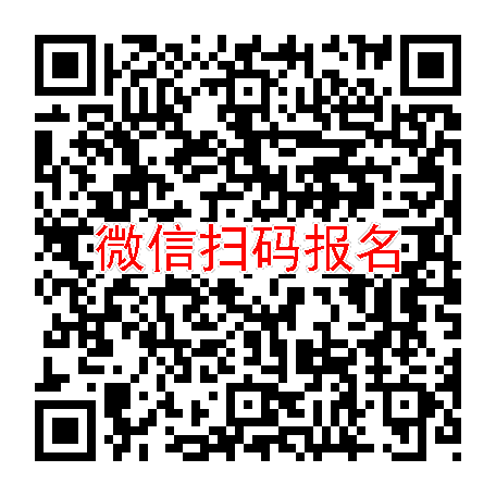 杭州临床试验4800，盐酸多西环素片，1月11号体检，入组60人