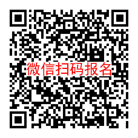 武汉临床试验3500，美阿沙坦钾片，1月17号体检，太美系统
