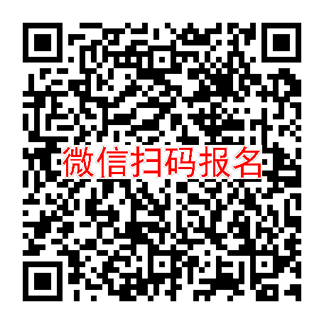 武汉临床试验3500，降尿酸药，1月20号体检，中兴系统