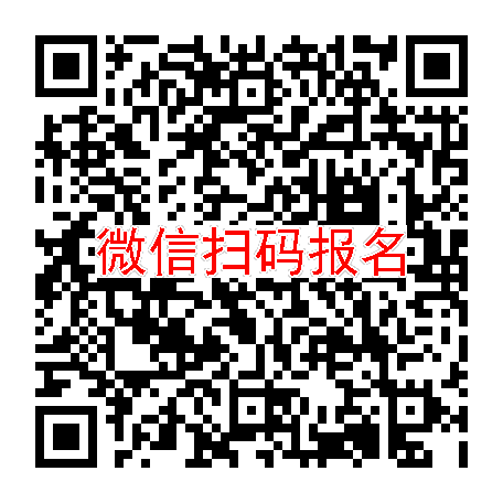 武汉临床试验6000，关节炎药，1月16号体检，中兴系统