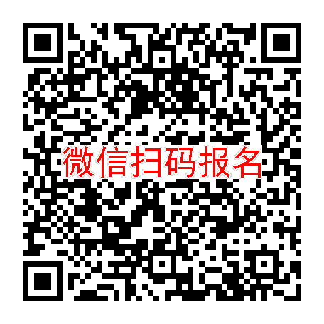 杭州临床试验5000，比索洛尔氨氯地平，1月11号体检，入组24人