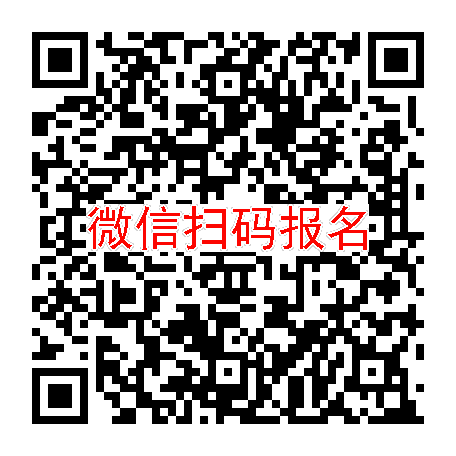 广东深圳5000招核酸阳性者，新冠口服胶囊，随时体检