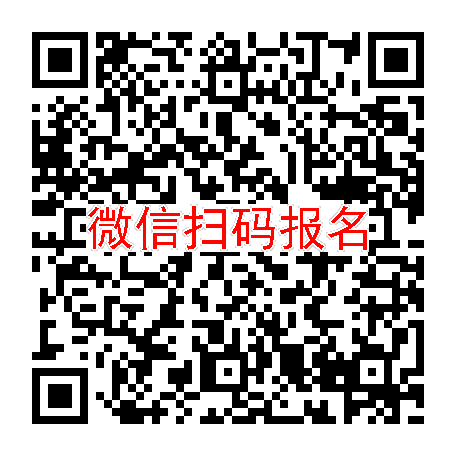 广东东莞3000无烟检，西地那非，12月27号体检，入组26人太美系统