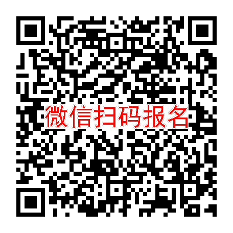 广州深圳东莞8300招新冠感染者，雾化吸入FB2001，随时体检