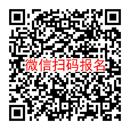 上海临床试验6500无烟检，女性避孕药，3月初体检，入组72人