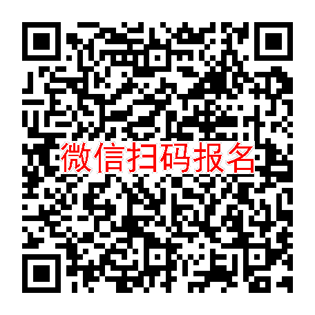 湖南益阳临床试验9000无烟检，丙戊酸钠，2月14号体检