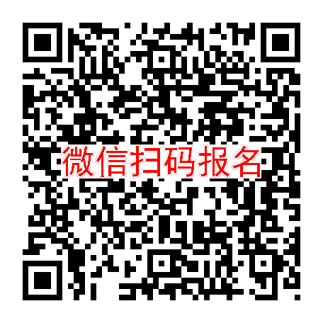 杭州6000无烟检，二甲双胍，2月19号体检，入组约56人