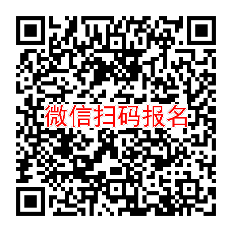 长沙3200有烟检，卡左双多巴缓释片，2月15号体检，入组约18人太美一个月