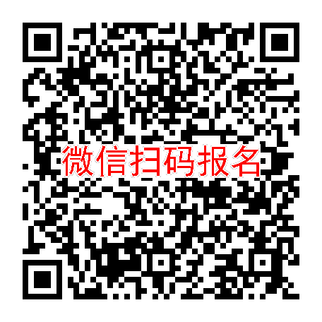 长沙3500有烟检，琥珀酸美托洛尔缓释胶囊，2月22号体检，入组约24人太美一个月
