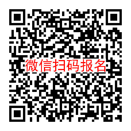 长沙临床试验3500无烟检，羟氯喹，2月19号体检，入组50人