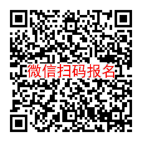 广东东莞临床试验3000无烟检，西地那非，3月11号体检，入组48人太美系统