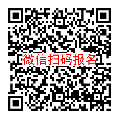 长沙临床试验9000招轻中度疼痛患者，芬太尼，3月4号体检，入组12人，健康人勿报