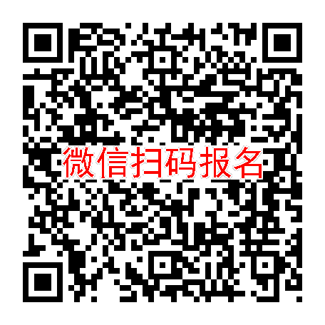 杭州临床试验8000有烟检，BIOS-0618片，3月6号体检，入组24人
