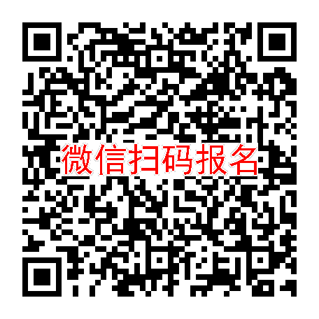 江苏苏州临床试验8000无烟检，降压药，2月27号体检，42-52岁