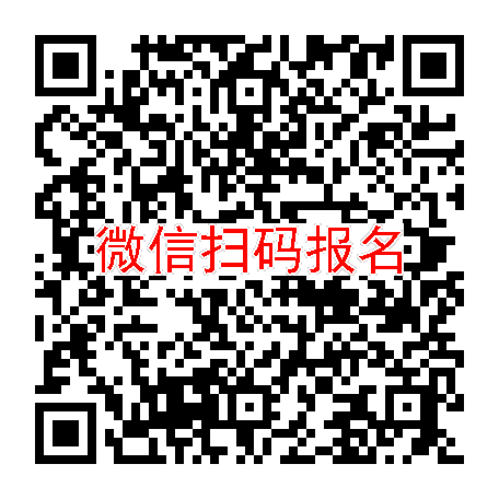 浙江台州临床试验6500无烟检，普瑞巴林，3月13号体检，入组42人