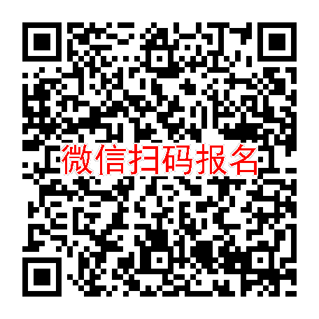 杭州临床试验5000无烟检，达格列净，3月10号体检