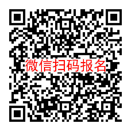 长沙临床试验4500无烟检，注射用GMDTC，3月11号体检，太美系统