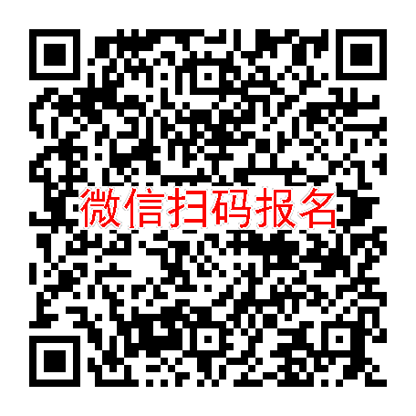 长沙临床试验4600无烟检，利丙双卡贴膏，3月24号体检，入组34人
