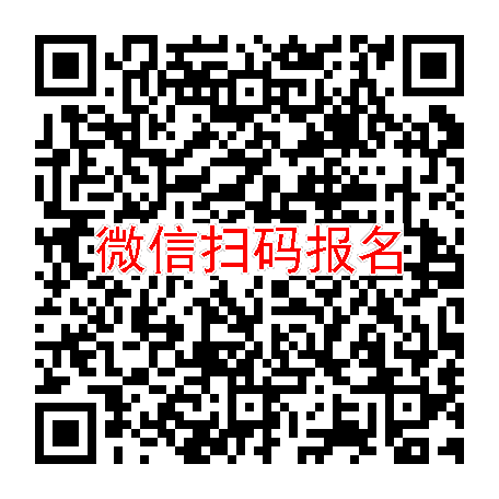 广东韶关临床试验7000无烟检，奥美拉唑肠溶片，3月18号体检，入组32人太美一个月