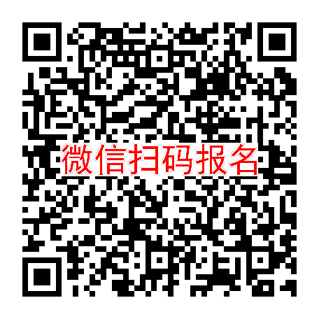 广州临床试验20000无烟检，SAR注射液+阿司匹林片，3月26号体检