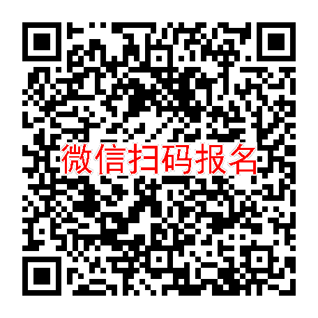 广东东莞临床试验3500无烟检，普瑞巴林，3月28号体检，入组52人太美系统