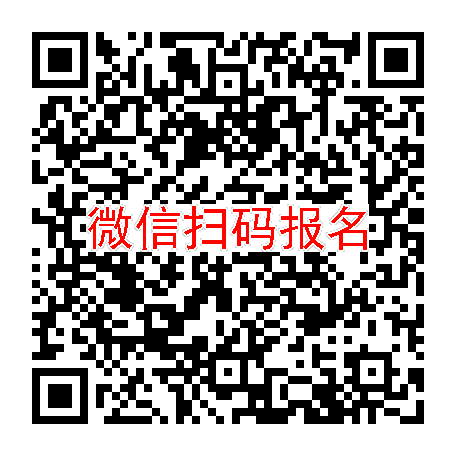 广州临床试验2750无烟检，新冠疫苗加强针，3月16～25号体检，入组120人