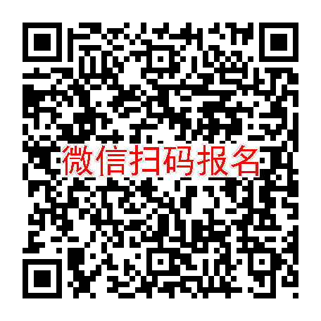 广州临床试验8000无烟检，GNP静脉输注，3月22号体检