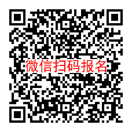 广州临床试验6580无烟检，阿莫西林，4月12号体检，入组72人