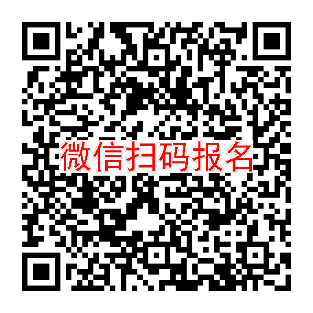 湖南岳阳临床试验3800有烟检，己酮可可碱缓释片，3月28号体检