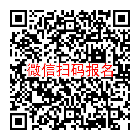 江苏徐州临床试验6000有烟检，格隆溴铵，3月26号体检