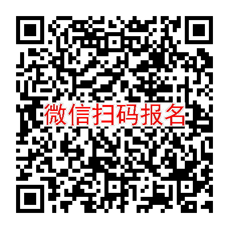郑州临床试验4200无烟检，阿哌沙班，3月30号体检