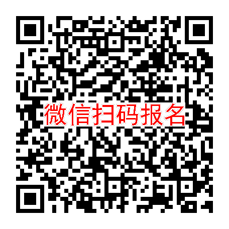 长沙临床试验4000无烟检，缩宫素，3月30号体检，入组40人