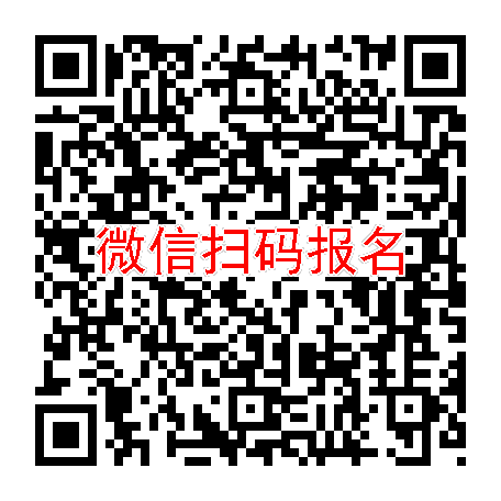 广东东莞临床试验3000无烟检，头孢地尼颗粒，4月7号体检，入组36人太美系统