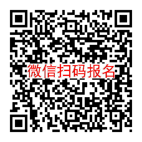 郑州临床试验4500无烟检，达格列净片，4月10号体检
