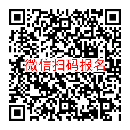 石家庄临床试验4900无烟检，阿比多尔片，4月24号体检，入组48人太美系统