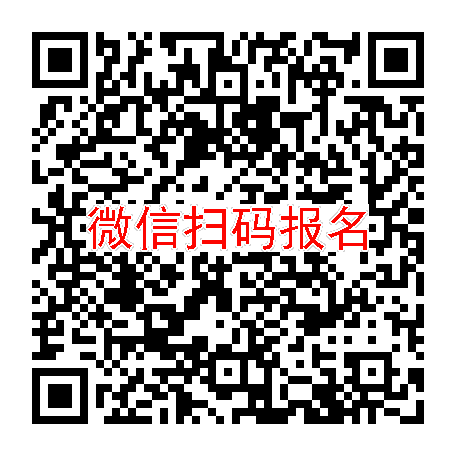 南宁临床试验8500无烟检，黄体酮阴道缓释凝胶，5月8号体检