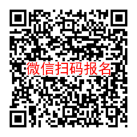 北京临床试验6552有烟检，JAB-21822，5月4号体检，入组18人