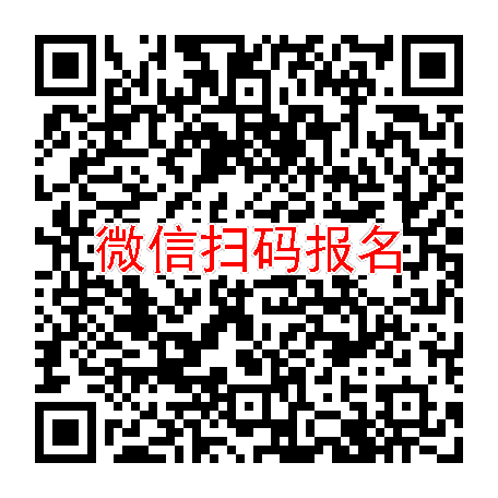 石家庄临床试验5100无烟检，盐酸阿比多尔片，5月6号体检，入组48人太美系统