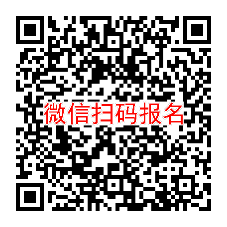 上海临床试验7600无烟检，抗生素静脉滴注，5月21号体检