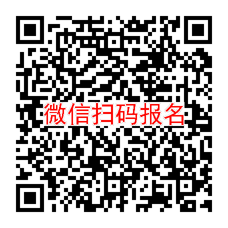上海临床试验7600无烟检，抗生素静脉滴注，6月14号体检