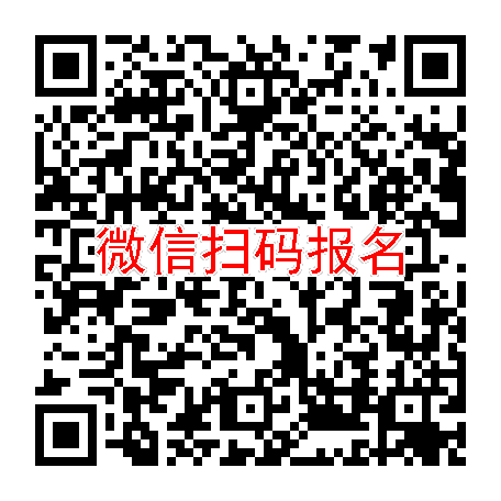 武汉临床试验8800，依折麦布片，6月14号体检，入组40人太美系统