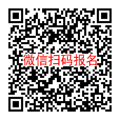 重庆临床试验8340，依西美坦片，8月2号体检，入组42人，招募绝经一年女性