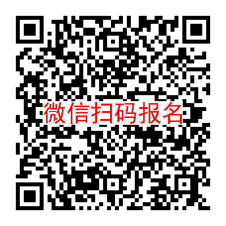浙江台州临床试验4800，西格列汀二甲双胍片，6月27号体检，入组48人
